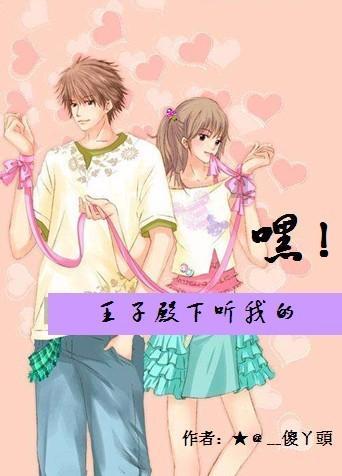 格莱美颁奖典礼