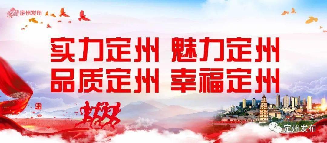 多部门联合会商部署低温雨雪冰冻灾害防范应对工作 让群众安全温暖过冬
