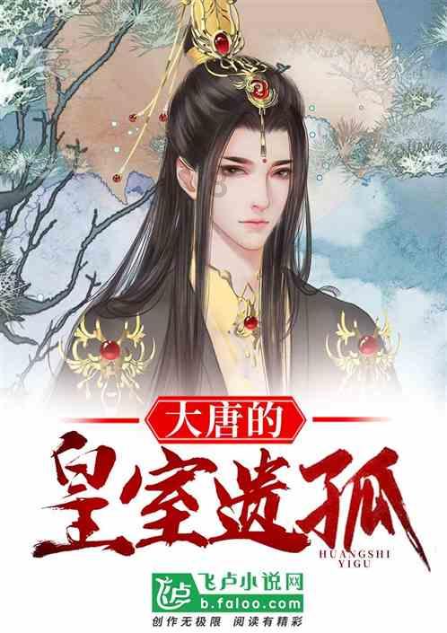 为什么用核酸检测不用电子显微镜？游戏画面